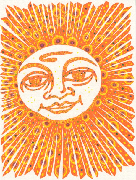 Sun